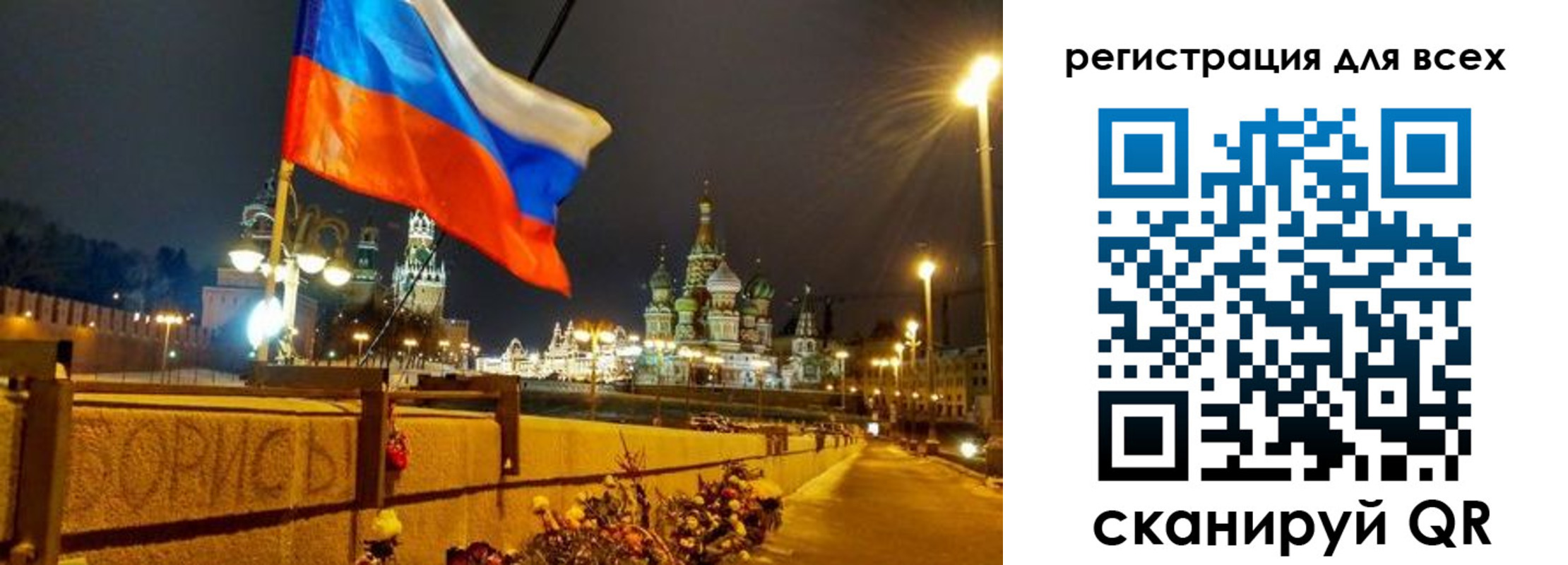 найти адрес прописки в Фрязино
